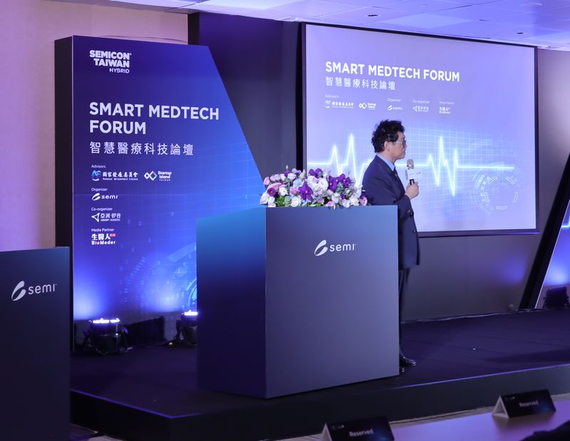 科技部政務次長謝達斌醫師，講述台灣的醫療電子現況。