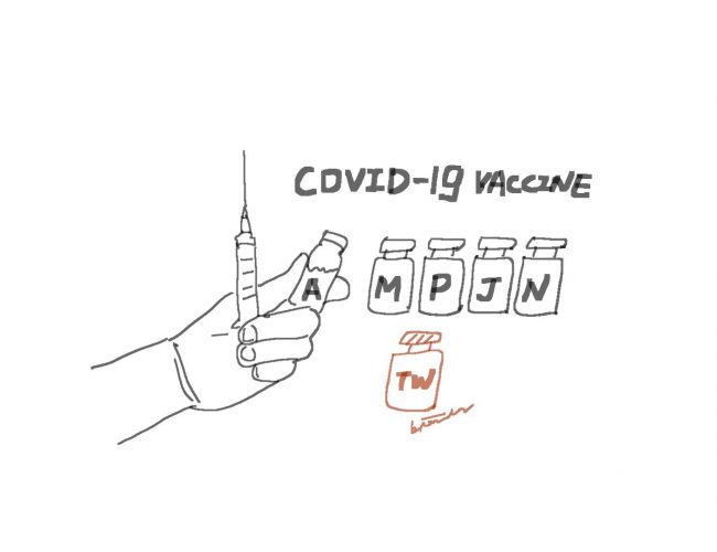 COVID-19疫苗整理，差異在那裏?